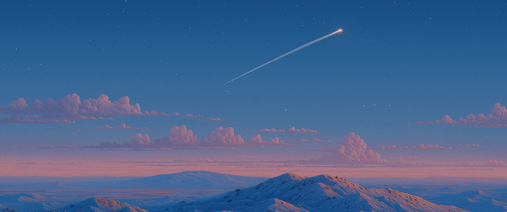 Rocket homepage
